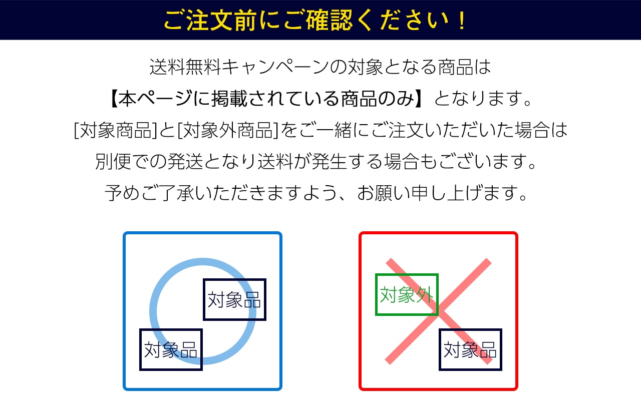 期間限定 送料無料> あゆの南蛮漬け (5袋・木箱入) N00 | あゆの店きむら オンラインショップ