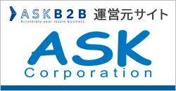 株式会社アスク