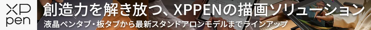 XPPen