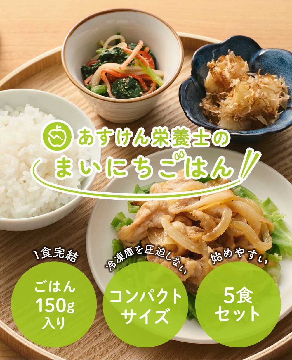 即日発送】このこのごはん ドライフード 2袋セット Amazon.co.jp