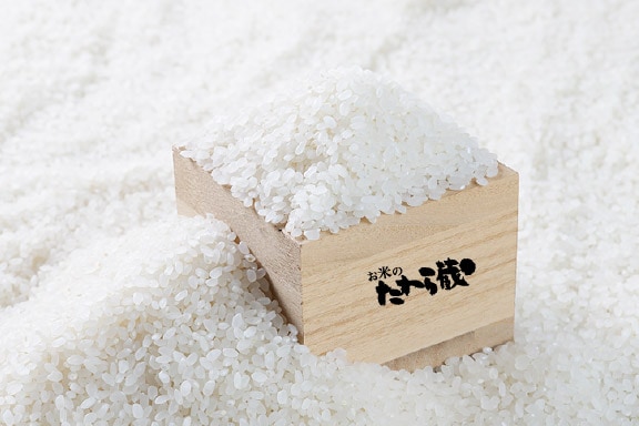 おいしさ｜3つのこだわり!