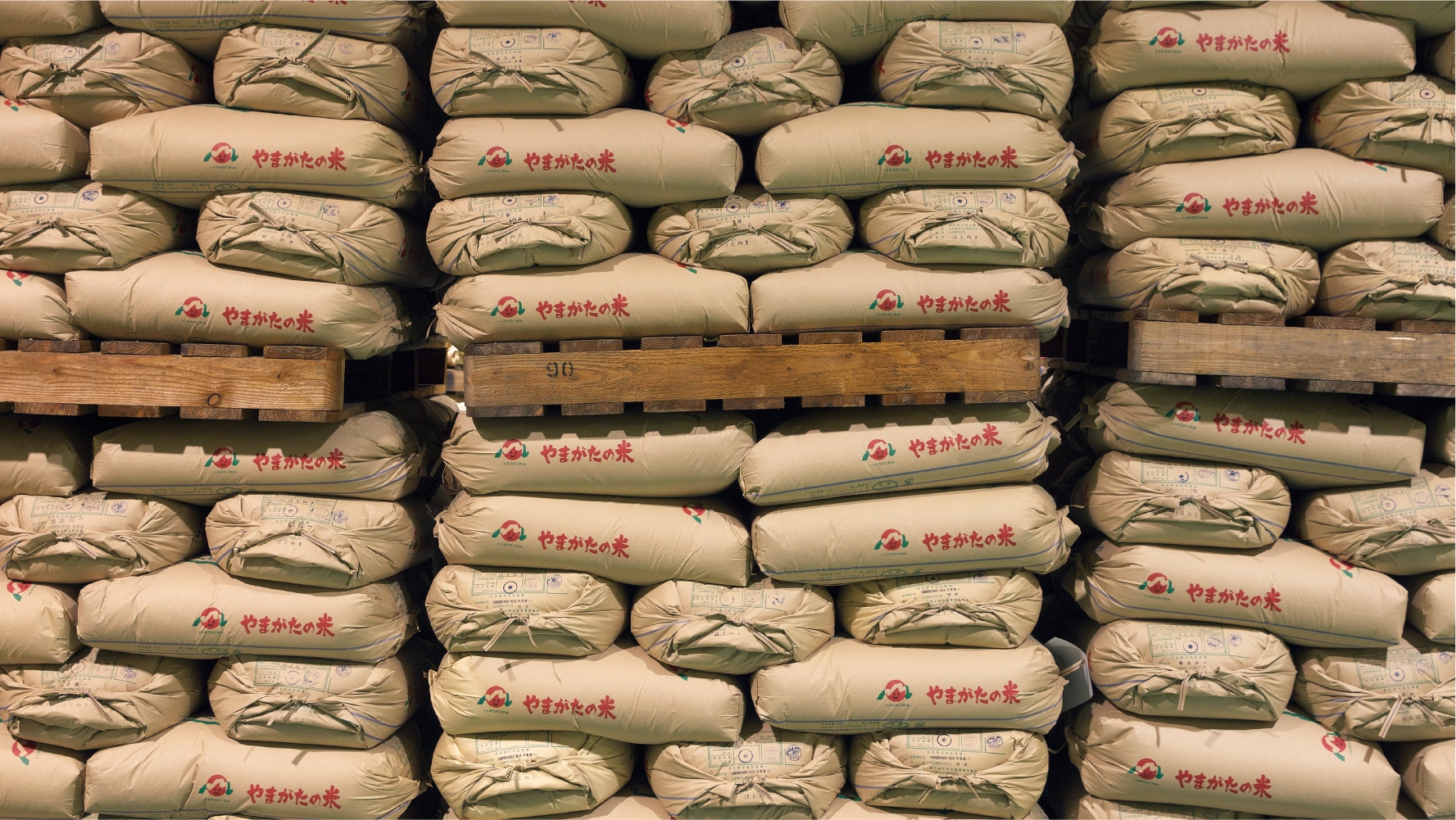 【仕入れへのこだわり】