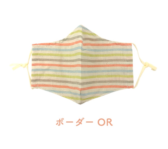 マスク 布 ガーゼ 綿100％ 日本製 大人用 男性 女性 洗える ふつう