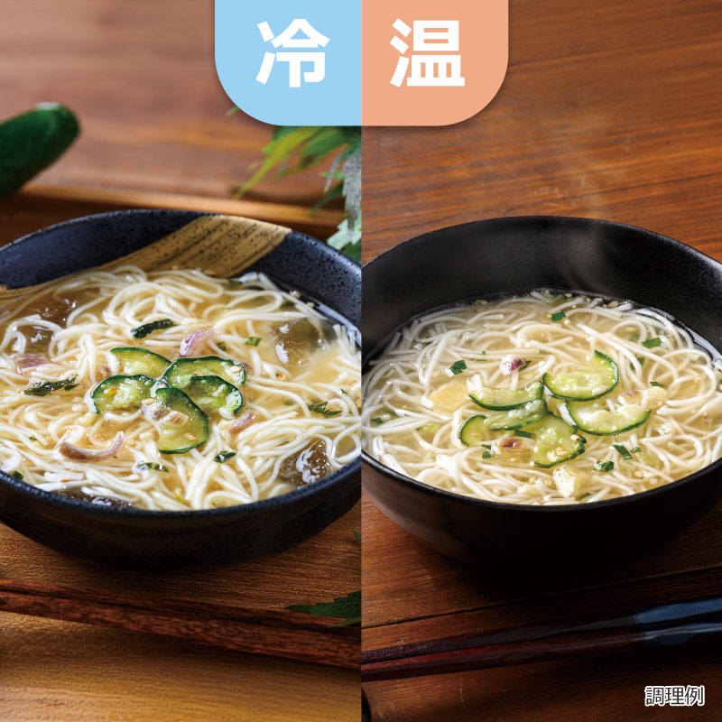 人気の数量限定商品入り