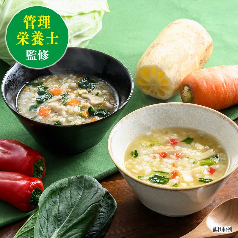 【数量限定】水戻し牛丼の素