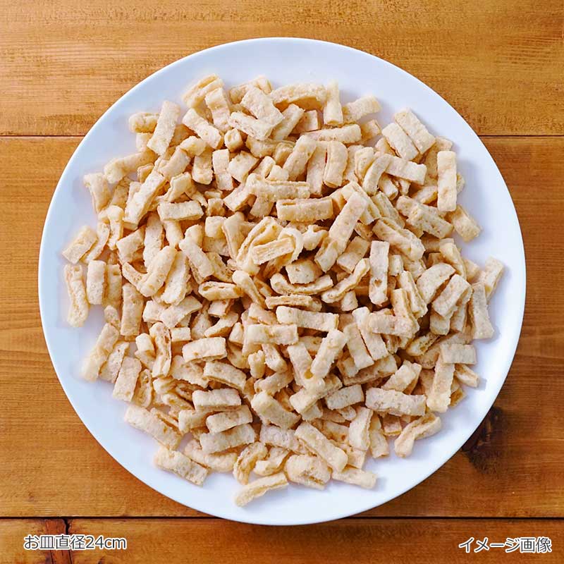 フリーズドライ油揚げのサイズ