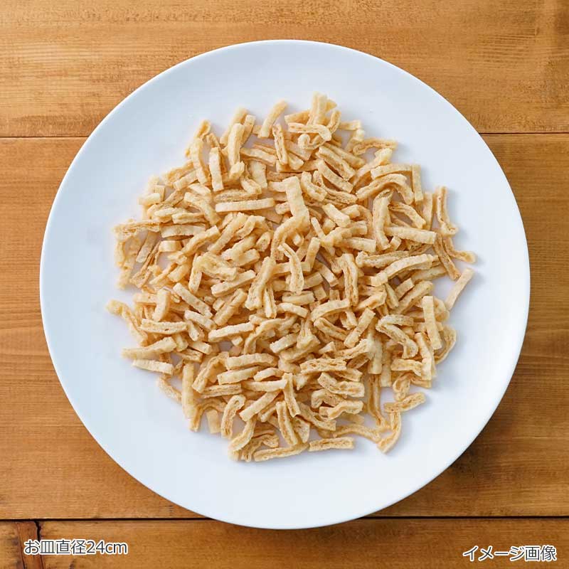 フリーズドライ油揚げのサイズ