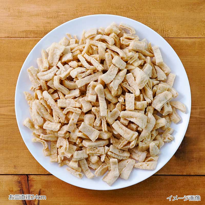 フリーズドライ油揚げのサイズ