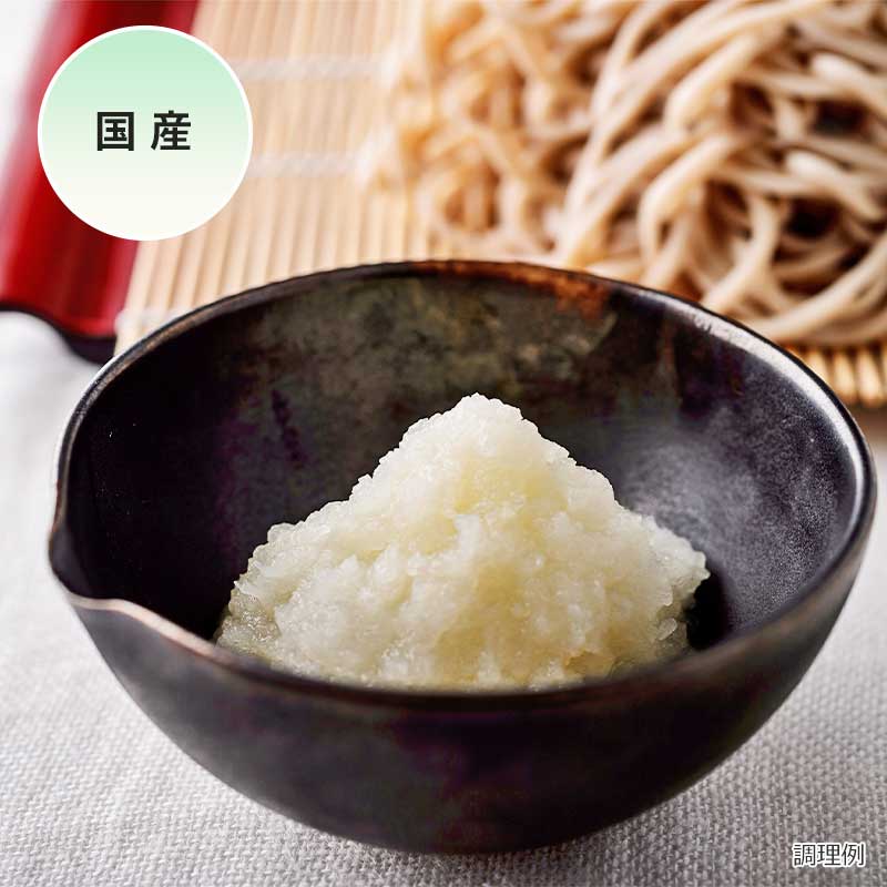 フリーズドライ 国産大根おろし(10食)