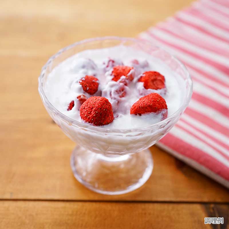 ヨーグルトトッピング