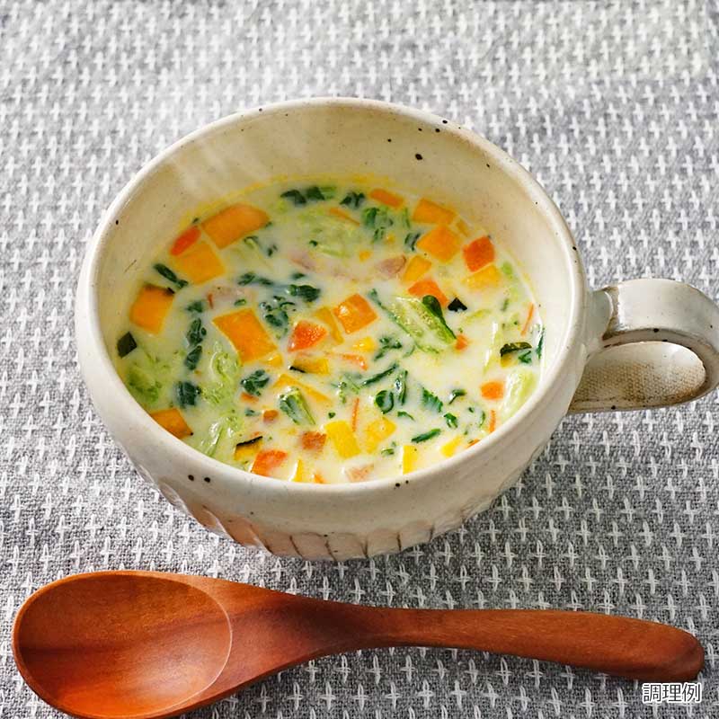 野菜たっぷりミルクスープ