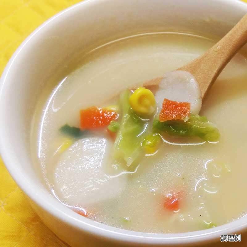 【野菜の味噌豆乳スープ】