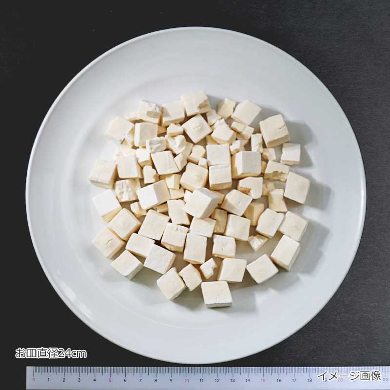 フリーズドライ　国産豆腐のサイズ