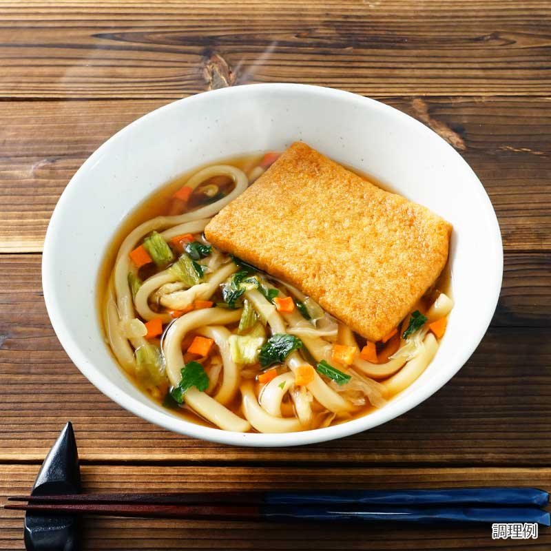 5種の野菜うどん