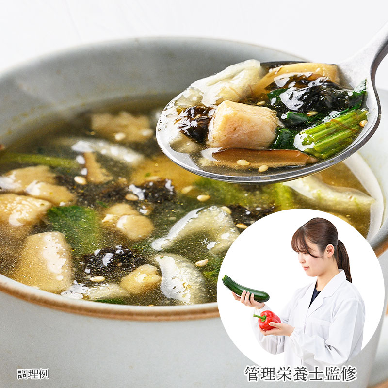 管理栄養士監修