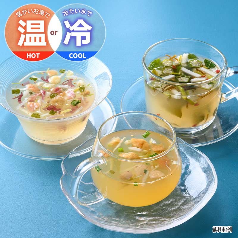梅で味わうおだしスープセット