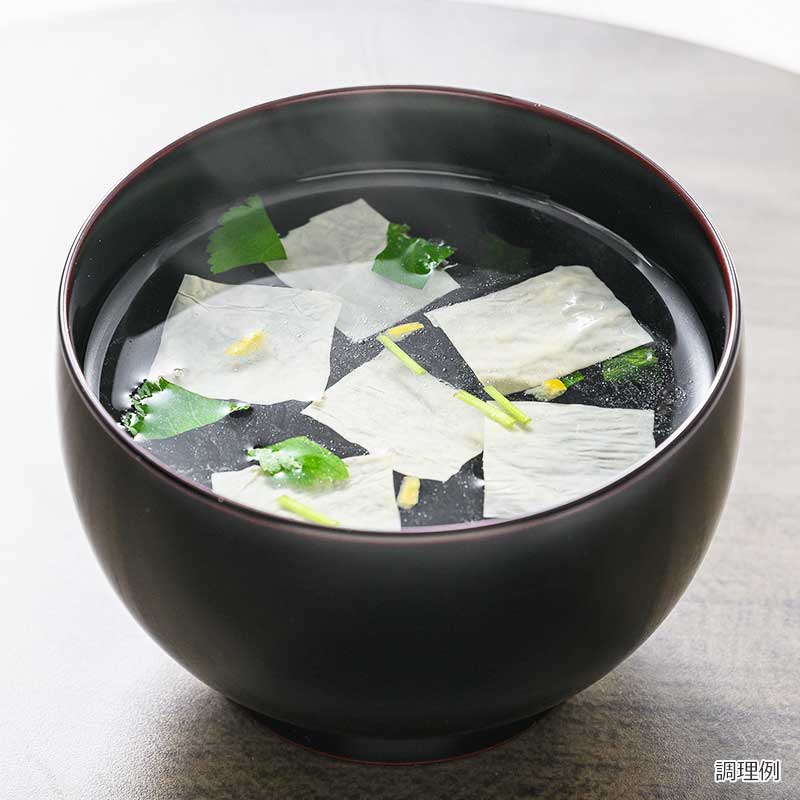 贅沢ゆばのお吸い物