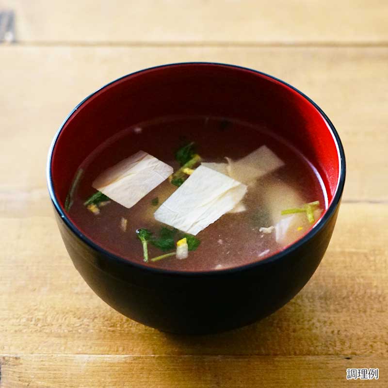 つくり方