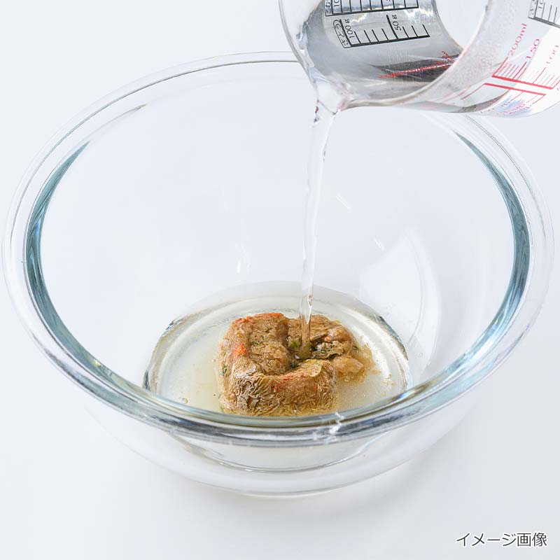 ブロック溶解