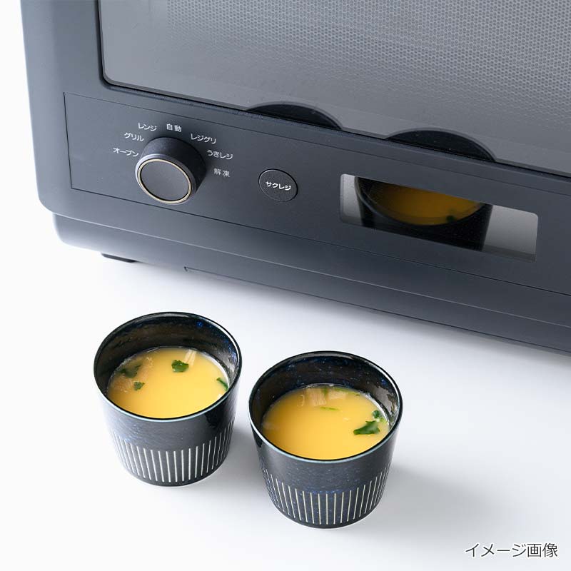 電子レンジで加熱