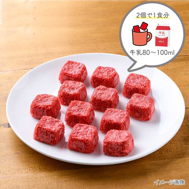 飲みたい量に合わせて調節しやすくなりました