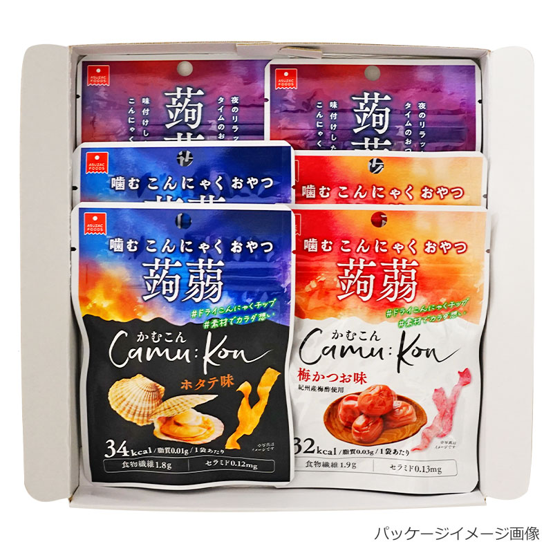 メール便
