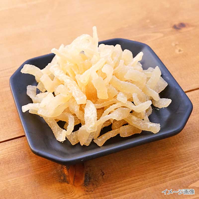 【数量限定】かむこん はちみつ柚子味
70g