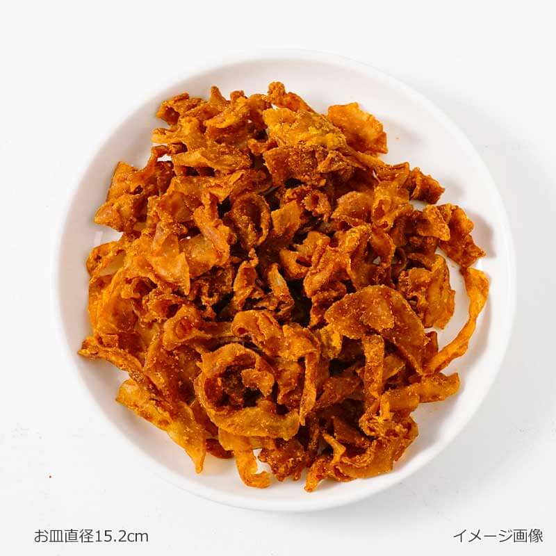 1袋の量