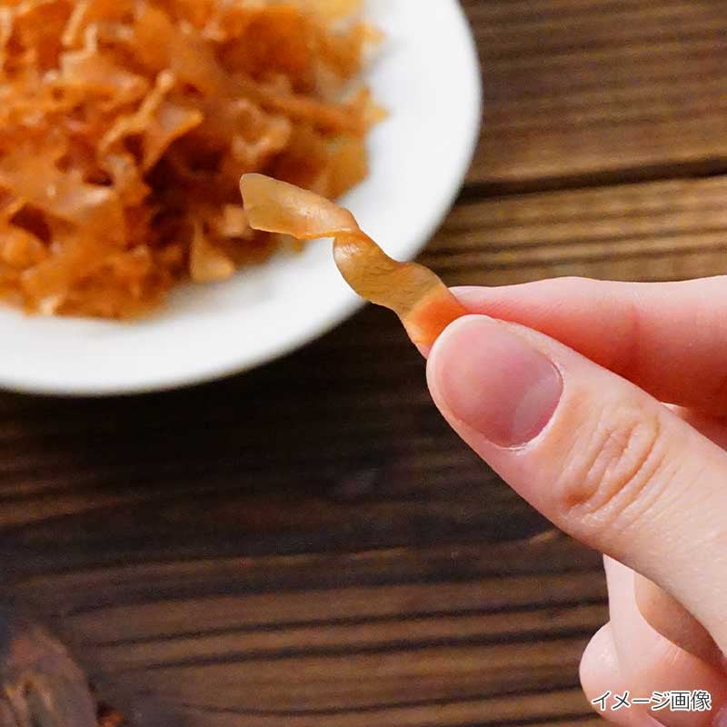 噛み応えある食感