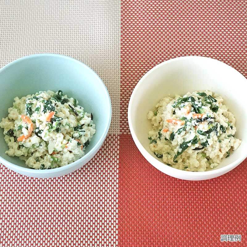 豆腐1個で2人前