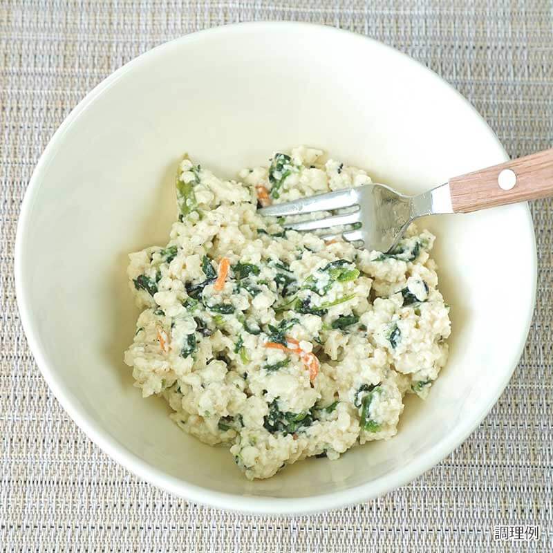 豆腐を崩している過程