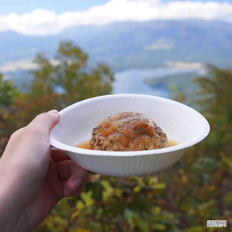 登山などのアウトドアに