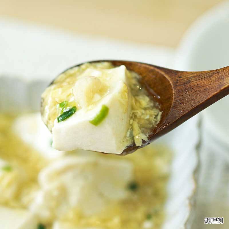 ふわとろ「あん」にこだわり！