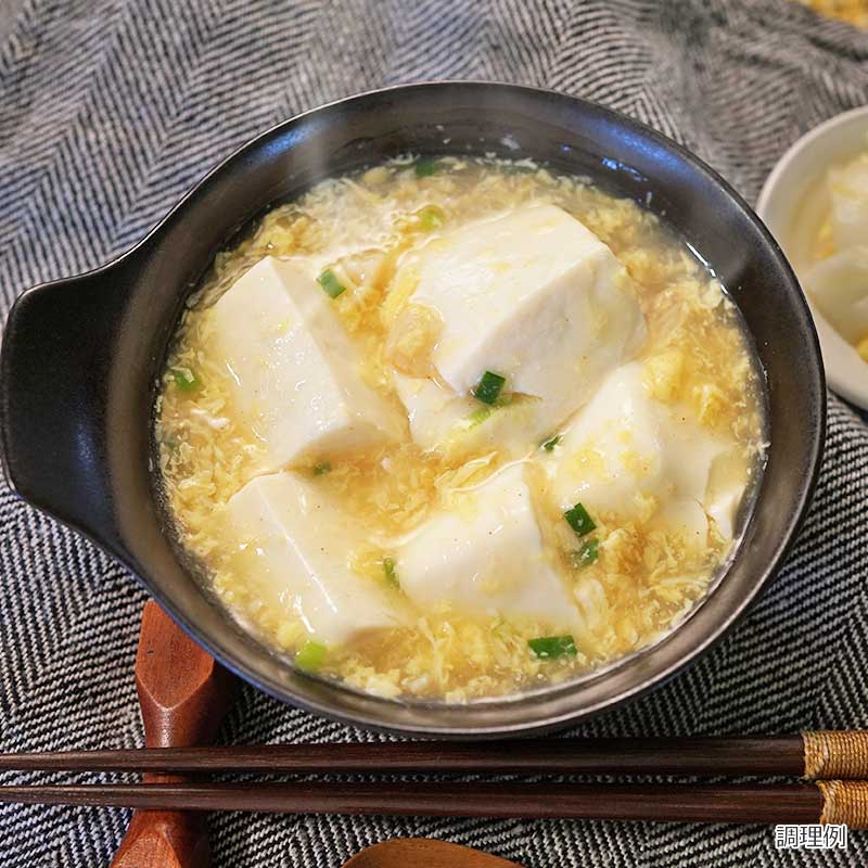 優しく癒やされる味わいに！