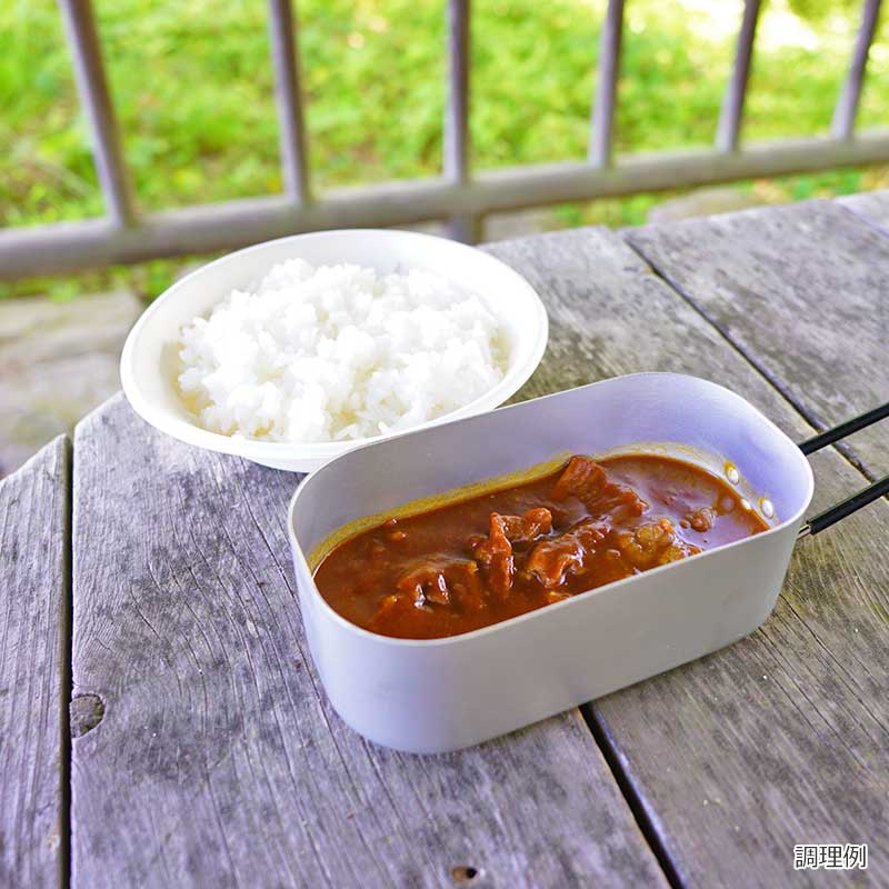 登山にはやっぱりカレー！