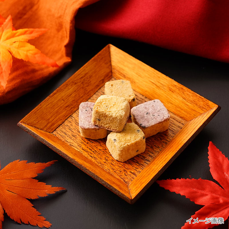 【数量限定】おかしな大学芋(42.9g)