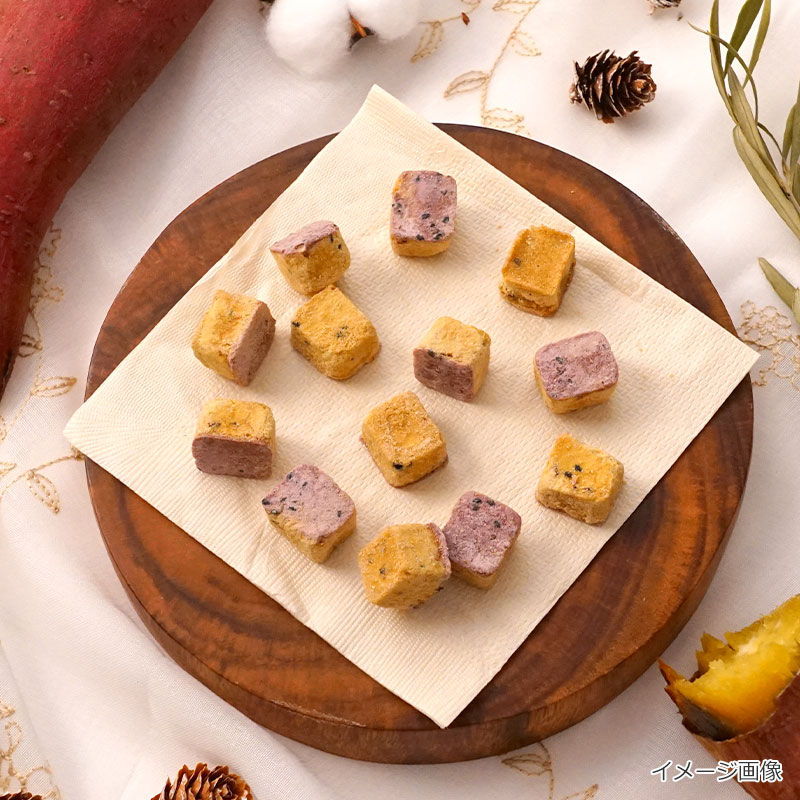 【数量限定】おかしな大学芋(42.9g)