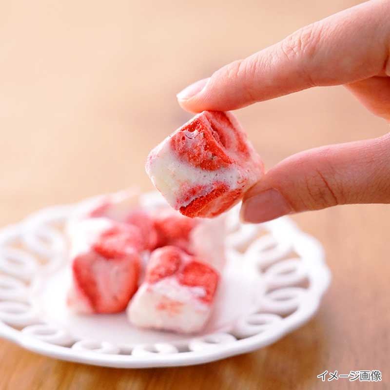 数量限定】いちごの雪どけ｜フリーズドライならアスザックフーズ公式通販