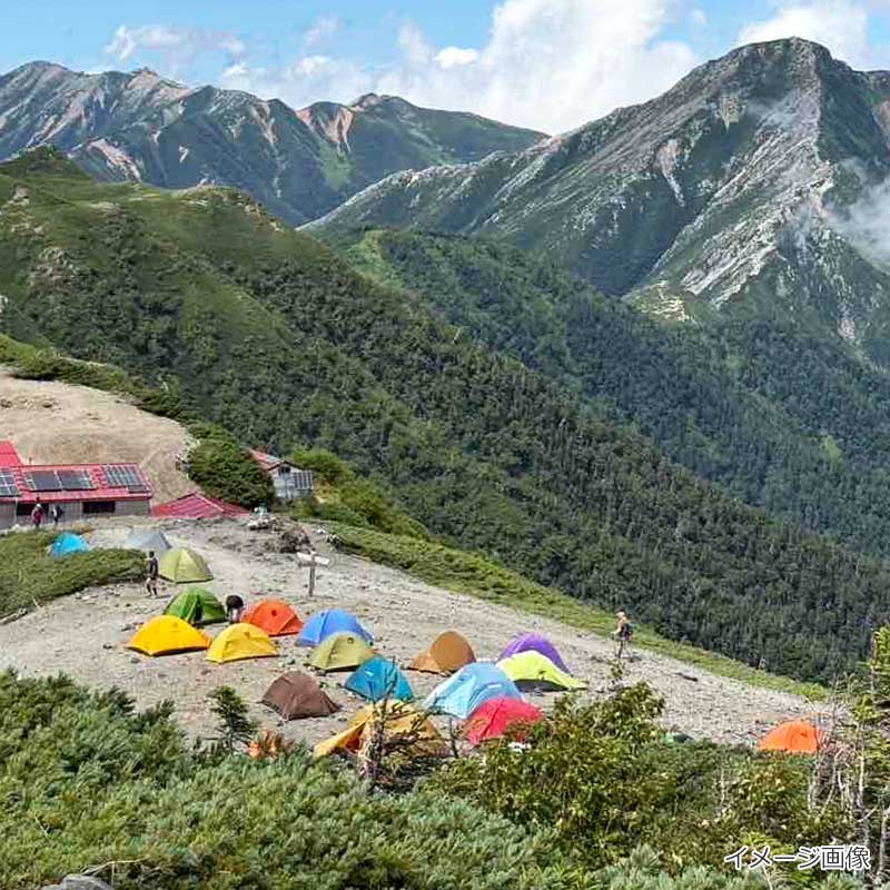 アウトドアにも!