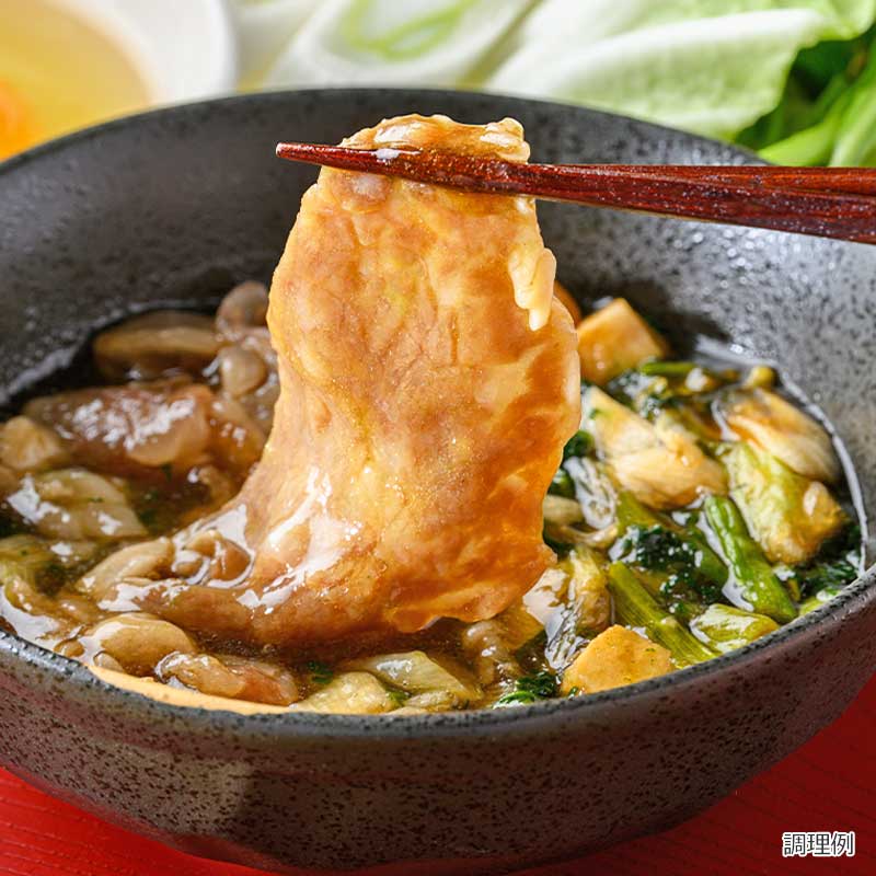 やわらか食感の国産牛肉