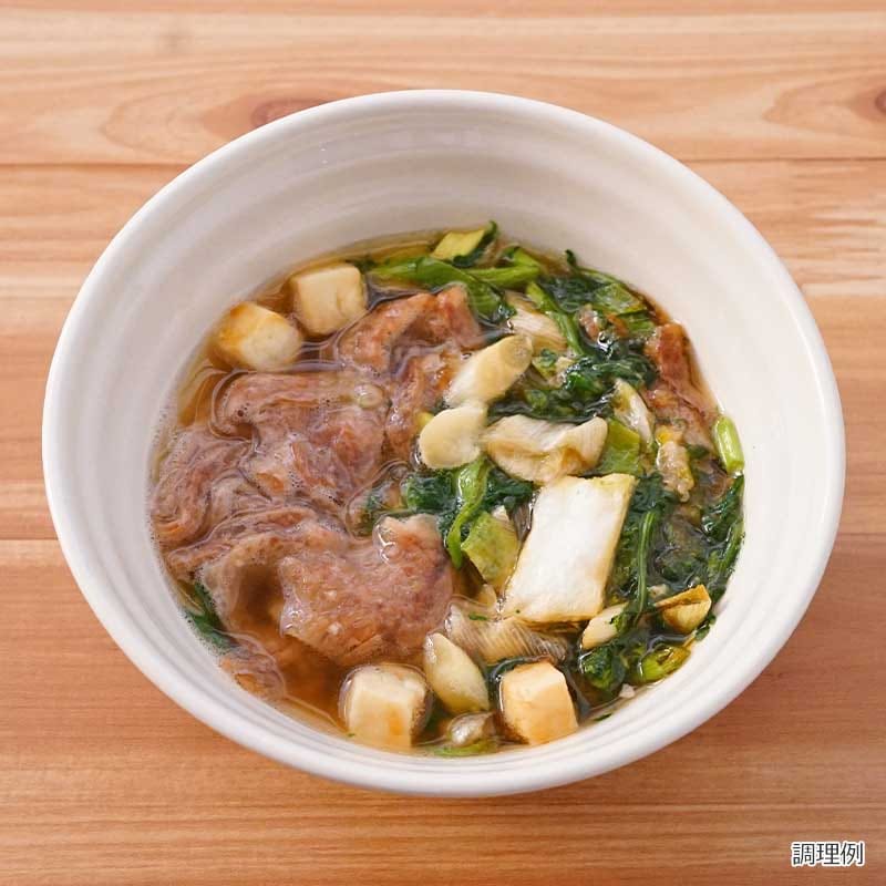 調理後イメージ画像