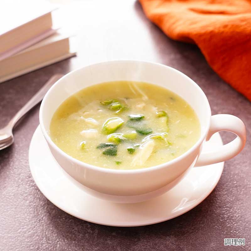 【数量限定】春野菜のポタージュ
