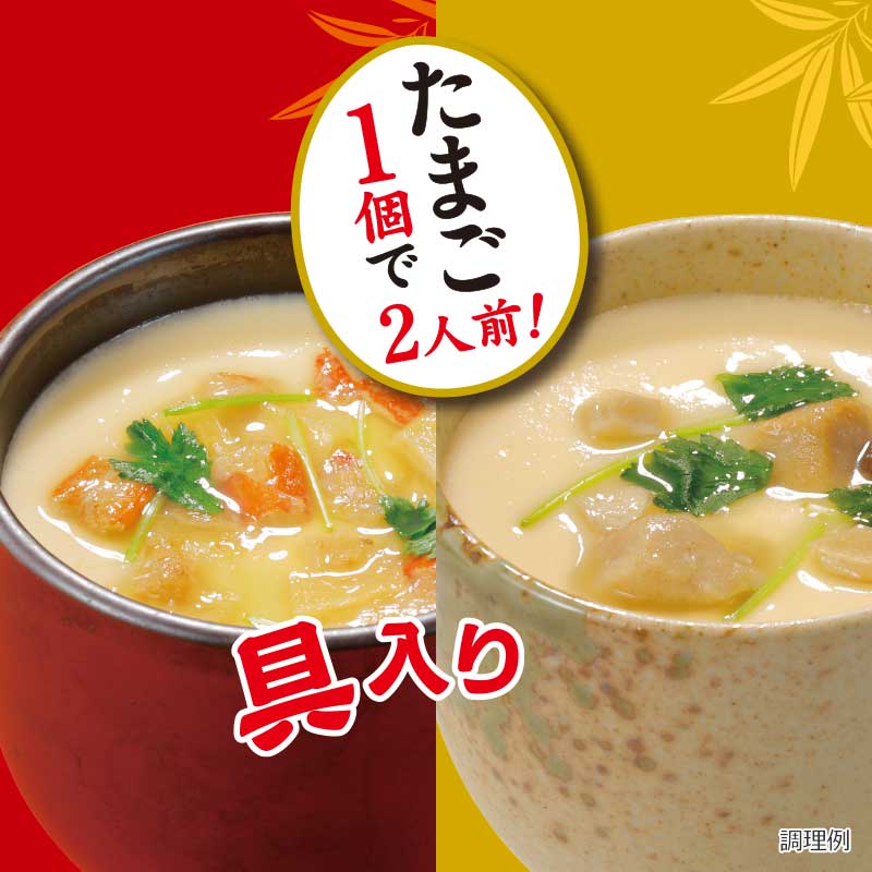 たまご1個で簡単調理
