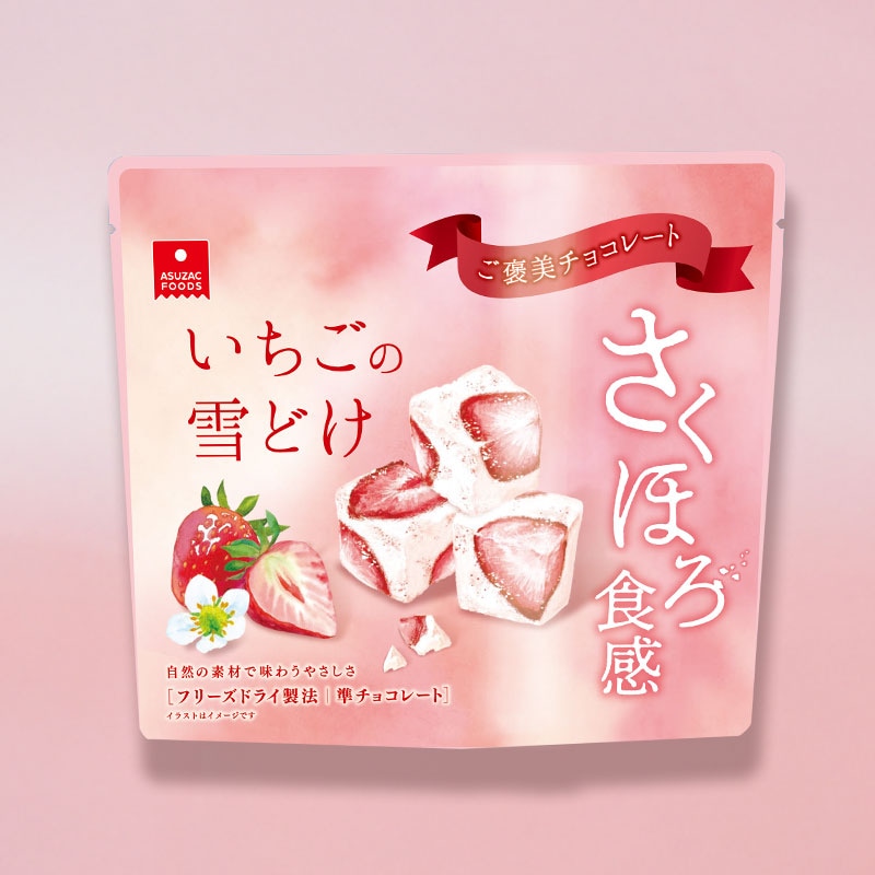 いちごの雪どけ パッケージ正面