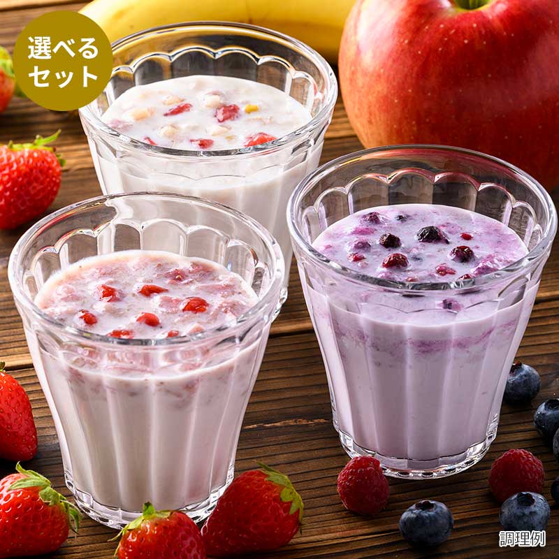 選べる牛乳デザート3袋セット(30食)