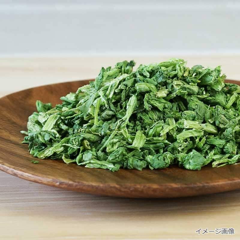 葉物