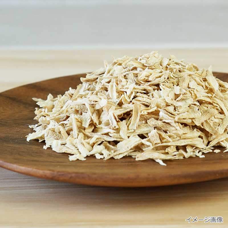 根菜・その他