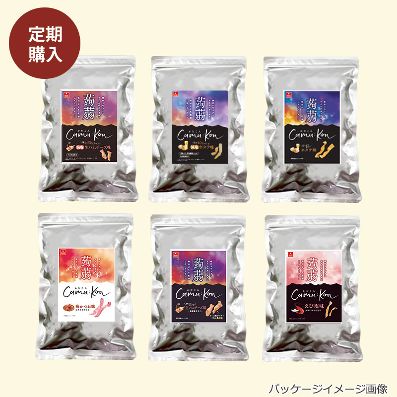 選べるかむこん大袋3袋セット