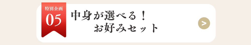 創業祭2026