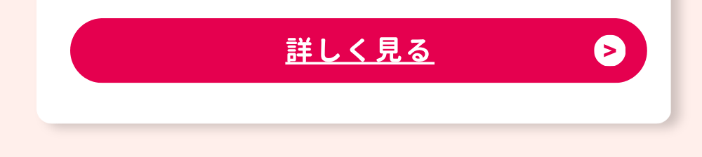 オーラtomoni吸水ショーツ